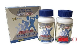 서울약품, 영양제 원기소 업그레이드…패밀리스타