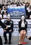 당신의 회사는 블랙기업?