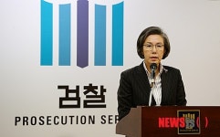 인사말 하는 이양희 아동보호자문단장