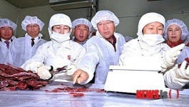 횡성농협가공공장 선식공장 | 횡성축협 육가공장 준공