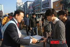 구본영 천안시장 유관순 열사 교과서에 포함해야