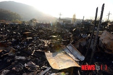 폐허로 변해버린 구룡마을