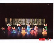 중구 문화의전당, 14일 한국의 명인명무전 신명 개최