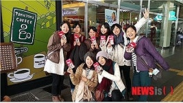 한국도로公, 칠곡·평사휴게소 빼빼로 이벤트