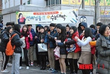 구미, 사곡고 학생들 선배님 힘내세요 응원