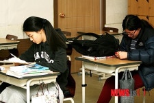 긴장하지 말고 침착하게