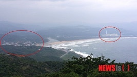 [2014피스앤그린보트①]원전 없는 아시아를 위하여…대만 제4원전 현장을 가다