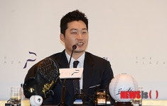 더 플라자 오승환 선수 호텔 홍보대사 위촉