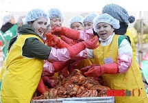 우리가 만든 김치 맛은?