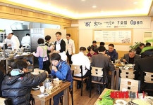 호텔신라 맛있는 제주만들기 7호점은 어디?