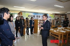 수능 시험장 방문한 박종훈 교육감