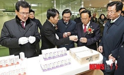 괴산 음료공방·도정공방 준공