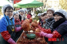 서대문구 사랑의 김장 나누기