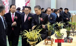 한국춘란엽예품 전국대회