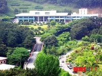 국가기록원 역사기록관 개관 30주년