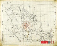 국가기록원 역사기록관 개관 30주년 기념 특별전 개최