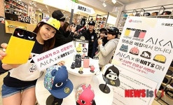 LG전자, 햇츠온과 아카 이벤트