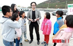 KT, 신안군 임자도에서 사물인터넷 꿈나무 만나다