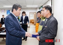 보령시, 유람선 운수종사자 보령 관광홍보대사 위촉