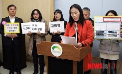 청주 성화초교 스쿨존을 지켜주세요