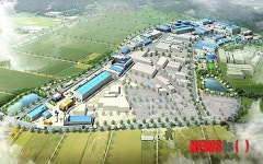 진천군, 광혜원2농공단지 4개 기업 분양계약