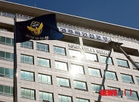 간판 내린 해양경찰청