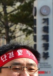 국공공운수노동조합, 단결투쟁