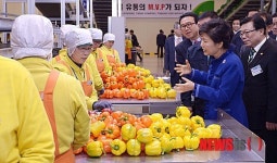 박근혜 대통령, 안성 농식품물류센터 방문