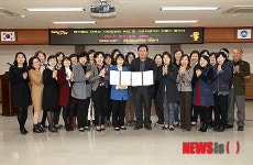 김해어린이집연합회, 폐지줍는 어르신 돕기 협약