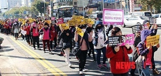 부산 학교 비정규직 519명 파업 참여…47개 학교 급식 중단