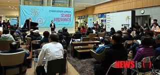 오페라 희망이야기