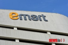 경남 창원지역 백화점과 대형마트, 21일부터 한국판 블랙프라이데이