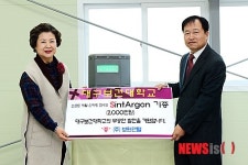 보원덴탈, 대구보건대에 치과기공장비 기증