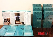 송혜교·서경덕, 美 서재필 기념관에 한글안내서 제공