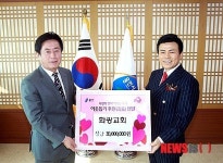 용인 화광교회, 이웃돕기 성금 2000만원 기탁