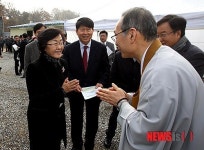 원불교 강남교당 신축기공 봉고식