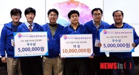 2014 재도전 컴백 캠프