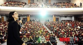 부경대, 정시 입학설명회