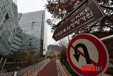 한국교육과정평가원