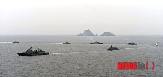 독도방어훈련