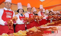 농협, 2014 국민행복나눔, 김장축제