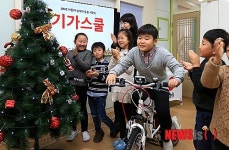 KT 기가스쿨 비무장지대 초등학교 개관