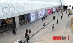 재개장 앞둔 코엑스몰