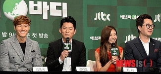 지나 요리 못해서 요리 잘하는 남자가 좋아