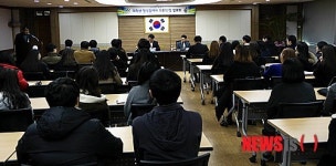아산시, 대학생 행정 참여제 수료
