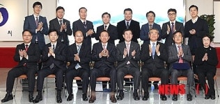 충주시 명예시민 예우 협약