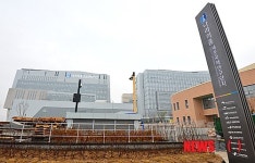 국책연구단지 세종시대 개막