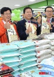 고양시 덕양구 삼송신도시 농협삼송유통센터 개장식