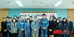 [유통단신]CJ제일제당, 롯데리아, 네네치킨, 보네르땅