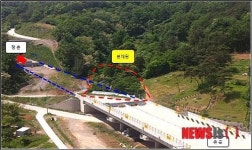진주 유곡-정촌 국도대체우회도로 행정대집행